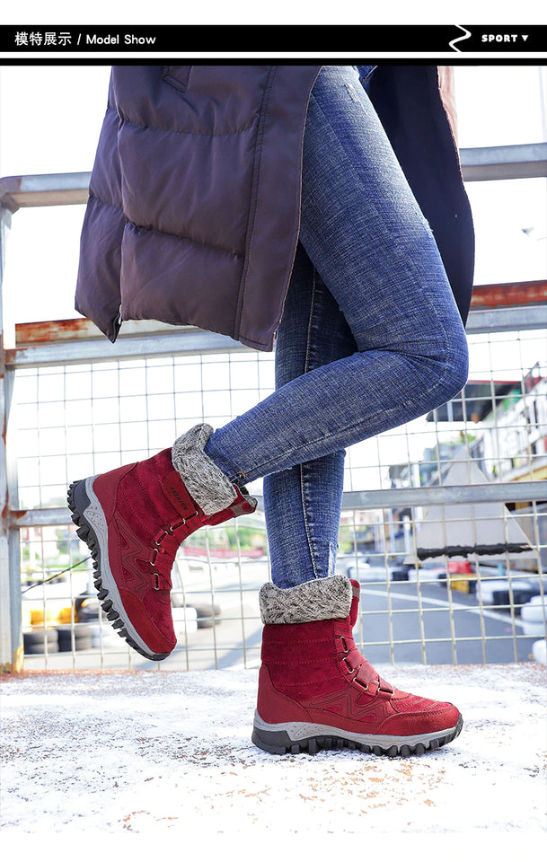 Women's comfortable warm snow boots